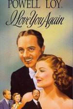 Watch I Love You Again Vumoo