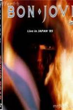 Watch Bon Jovi Live Tokyo Japan Vumoo