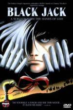Watch Black Jack The Movie Vumoo