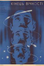 Watch Konets vechnosti Vumoo