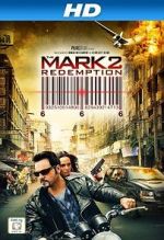 Watch The Mark: Redemption Vumoo