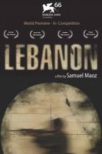 Watch Lebanon Vumoo