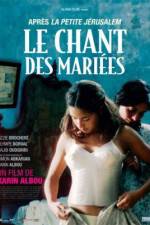 Watch The Wedding Song Vumoo