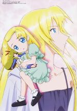 Watch Kaleido Star: Legend of Phoenix Vumoo