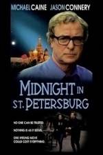 Watch Midnight in Saint Petersburg Vumoo