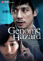 Watch Genom Hazard: aru tensai kagakusha no itsukakan Vumoo