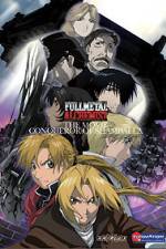 Watch Fullmetal Alchemist the Movie: Conqueror of Shamballa Vumoo