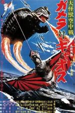 Watch Daikaijû kûchûsen: Gamera tai Gyaosu Vumoo
