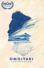 Watch Omoiyari: A Song Film by Kishi Bashi Vumoo