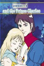 Watch Cinderella and the Prince Charles: An Animated Classic Vumoo