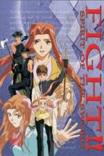 Watch Spirit of the Sword Vumoo