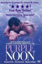 Watch Purple Noon Vumoo