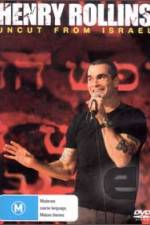 Watch Henry Rollins Uncut from Israel Vumoo