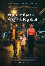 Watch The Narrow Road Vumoo