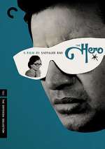 Watch Nayak: The Hero Vumoo