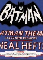 Watch Batman Fights Dracula Vumoo