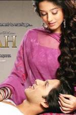Watch Vivah Vumoo