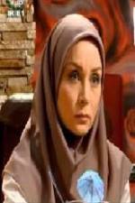 Watch No Accident Vumoo