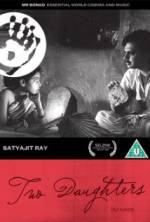 Watch Teen Kanya Vumoo