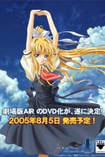 Watch Gekijouban Air Vumoo