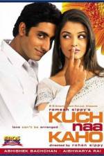 Watch Kuch Naa Kaho Vumoo