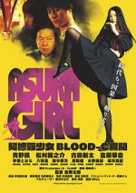 Watch Asura Girl: A Blood-C Tale Vumoo