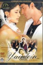 Watch Yaadein Vumoo