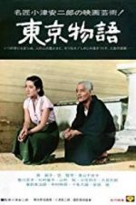 Watch Tokyo Story Vumoo