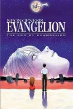 Watch Shin seiki Evangelion Gekijô-ban AirMagokoro wo kimi ni Vumoo