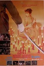 Watch 1941 Hong Kong on Fire Vumoo