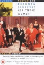 Watch All These Women Vumoo