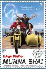 Watch Lage Raho Munna Bhai Vumoo