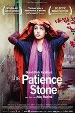 Watch The Patience Stone Vumoo