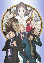 Watch Lupin III: Goodbye Partner Vumoo