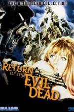 Watch El ataque de los muertos sin ojos Vumoo