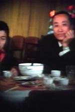 Watch The Iron Man Vumoo