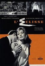 Watch L\'Eclisse Vumoo