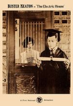 Watch The Electric House Vumoo