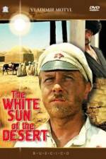 Watch The White Sun of the Desert Vumoo