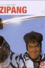 Watch The Legend Of Zipang Vumoo