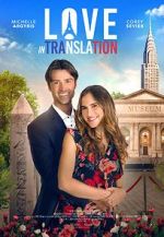 Watch Love in Translation Vumoo