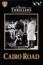 Watch Cairo Road Vumoo