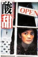 Watch Soursweet Vumoo