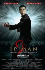 Watch Ip Man 2 Vumoo