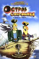 Watch Ostrov sokrovishch Vumoo