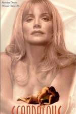 Watch Singapore Sling Vumoo