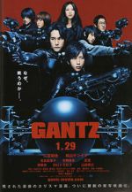 Watch Gantz Vumoo