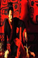 Watch National Geographic Treasure Tomb of the Warrior Queen Vumoo