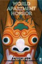 Watch Wârudo apâtomento horâ Vumoo