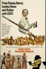 Watch Where the Spies Are Vumoo